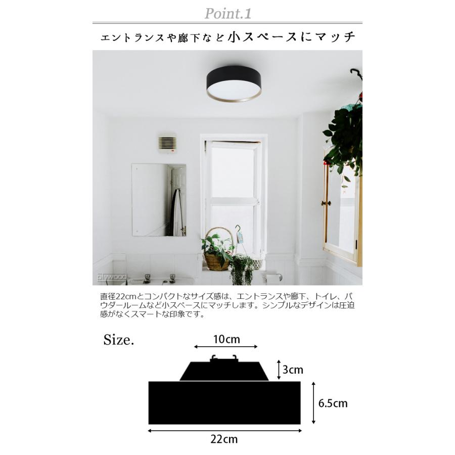 ARTWORKSTUDIO（アートワークスタジオ） 【選べる特典付】アートワーク