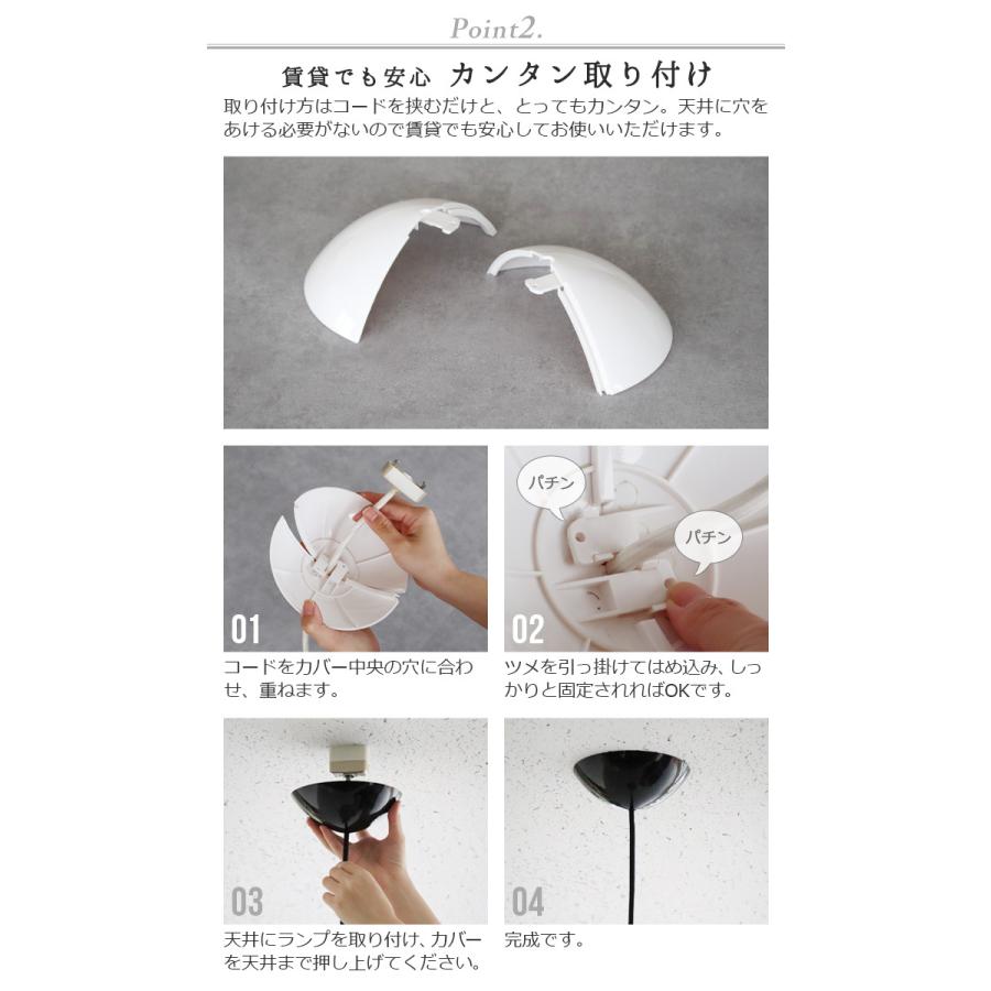 ARTWORKSTUDIO（アートワークスタジオ） シーリングカバー [クローム