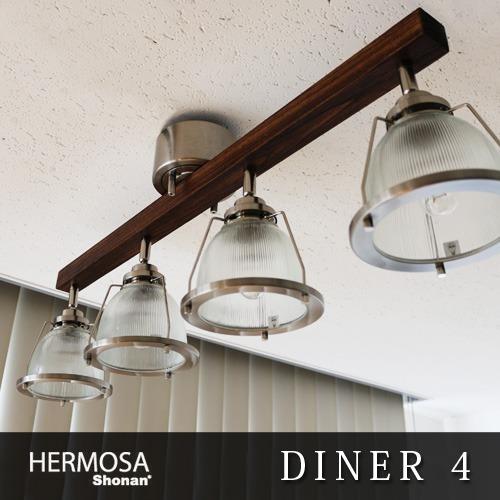 照明 ペンダントライト ハモサ ダイナー4 [4灯タイプ] / HERMOSA DINER