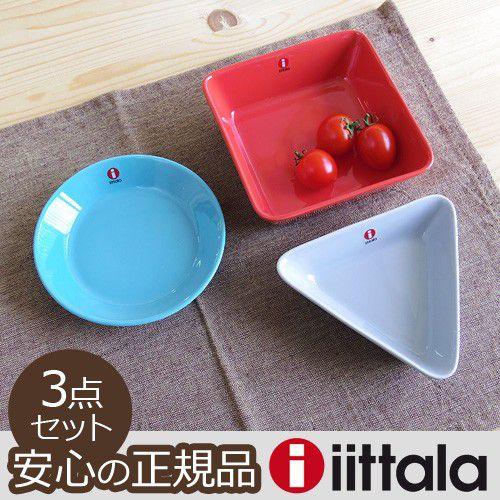 iittala（イッタラ） 【正規販売店☆送料無料 】iittala Teema