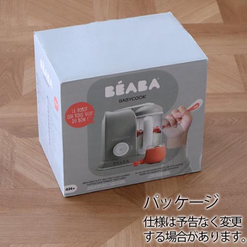 BEABA（ベアバ） 離乳食メーカー ベビークック 離乳食メーカー BEABA