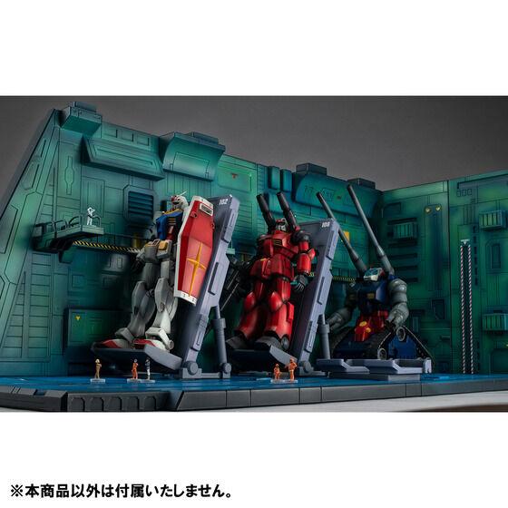 ガンダム Realistic Model Series ホワイトベース カタパルトデッキ