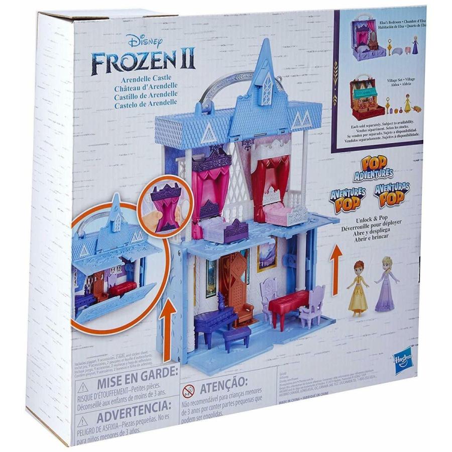 アナと雪の女王2 グッズ アレンデール城 プレイセット ハンドル付き