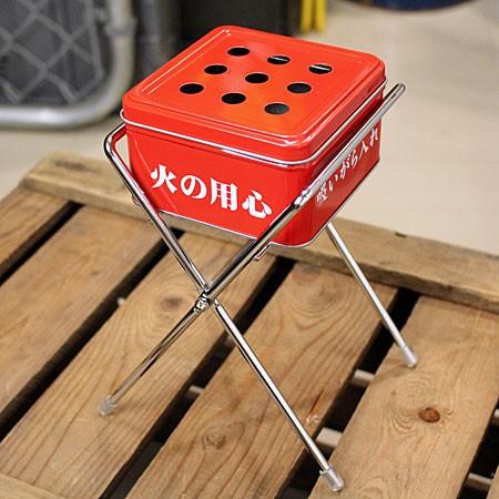 灰皿 スタンド 屋外 業務用 おしゃれ アウトドア レトロ ミニ現場灰皿