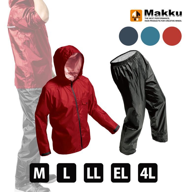 Makku（マック） レインコート 上下 レインスーツ 自転車 梅雨 雨具
