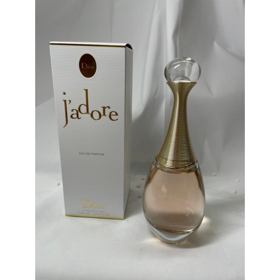 Christian Dior（クリスチャン・ディオール） 【送料無料