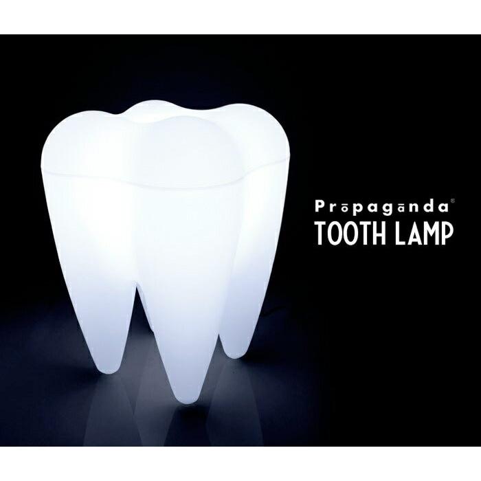 PROPAGANDA（プロパガンダ） Tooth Lamp トゥースランプ 歯 照明 間接