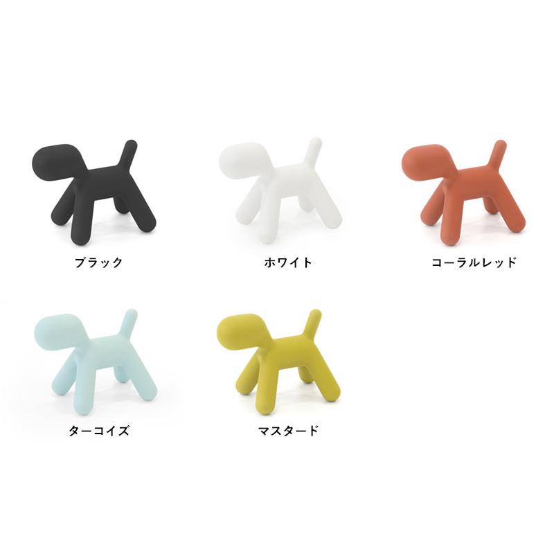 MAGIS（マジス） パピー XS MAGIS PUPPY XS ブラック レッド コーラル