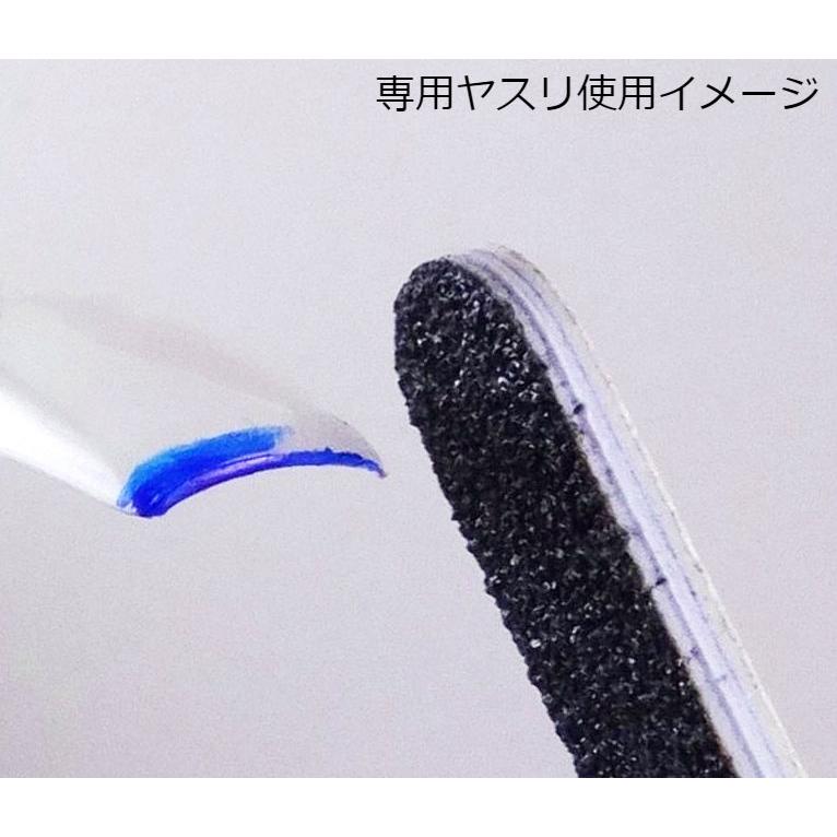 巻き爪リフト 2個セット まきづめ まき爪 弾力性ワイヤーで瞬時に矯正