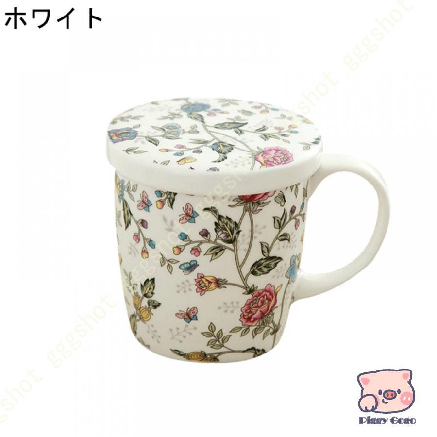マグカップ 保温 蓋付き 北欧 ティーカップ コーヒーマグ マグ コップ