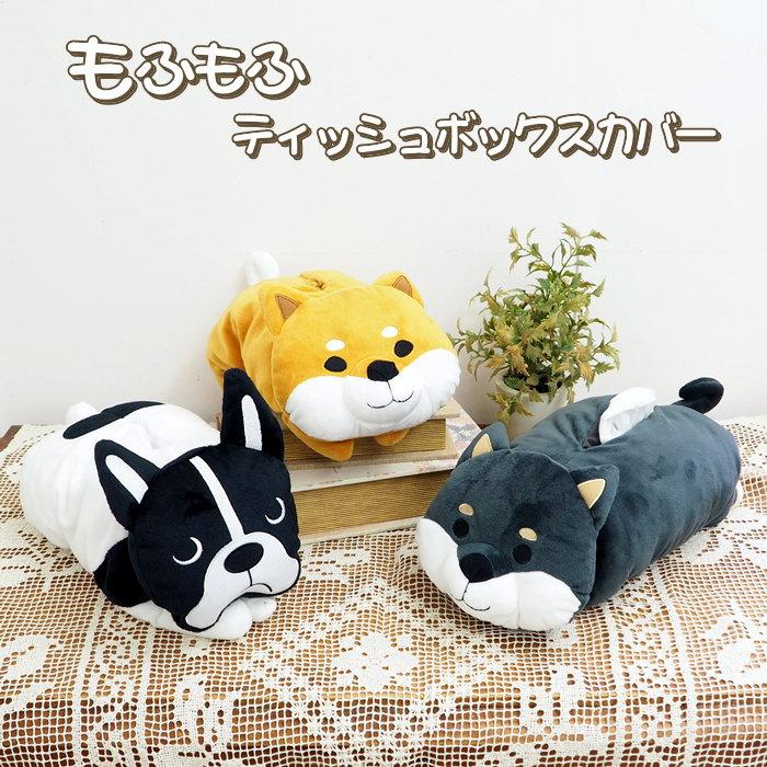 FRIENDSHILL（フレンズヒル） ティッシュケース おしゃれ 車