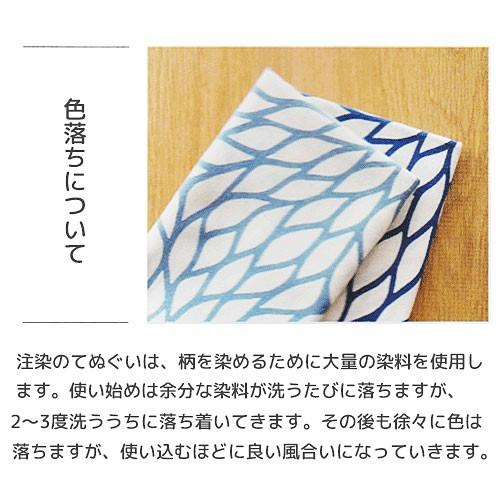 かまわぬてぬぐい「かまわぬ」【3枚以上で送料無料】かまわぬ 手ぬぐい