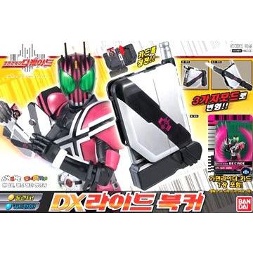 海外版] 仮面ライダーディケイド DXライドブッカー 未使用品