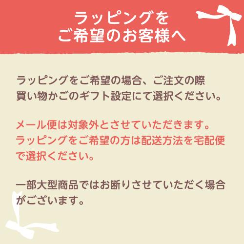 クルテク マグカップ S ( 穴掘り ) pud859 KRTEK Thun社 食器 チェコ
