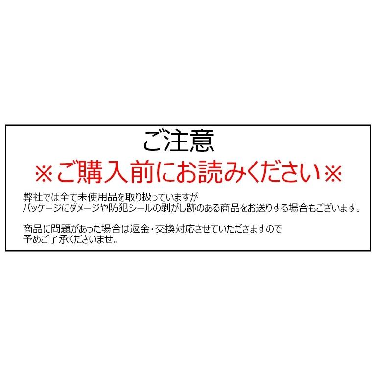 CPコスメティクス ソワーニュ フューチャーステージ プレミアムコンク