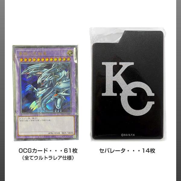 コナミデジタルエンタテインメント 【送料無料】遊戯王OCGデュエル