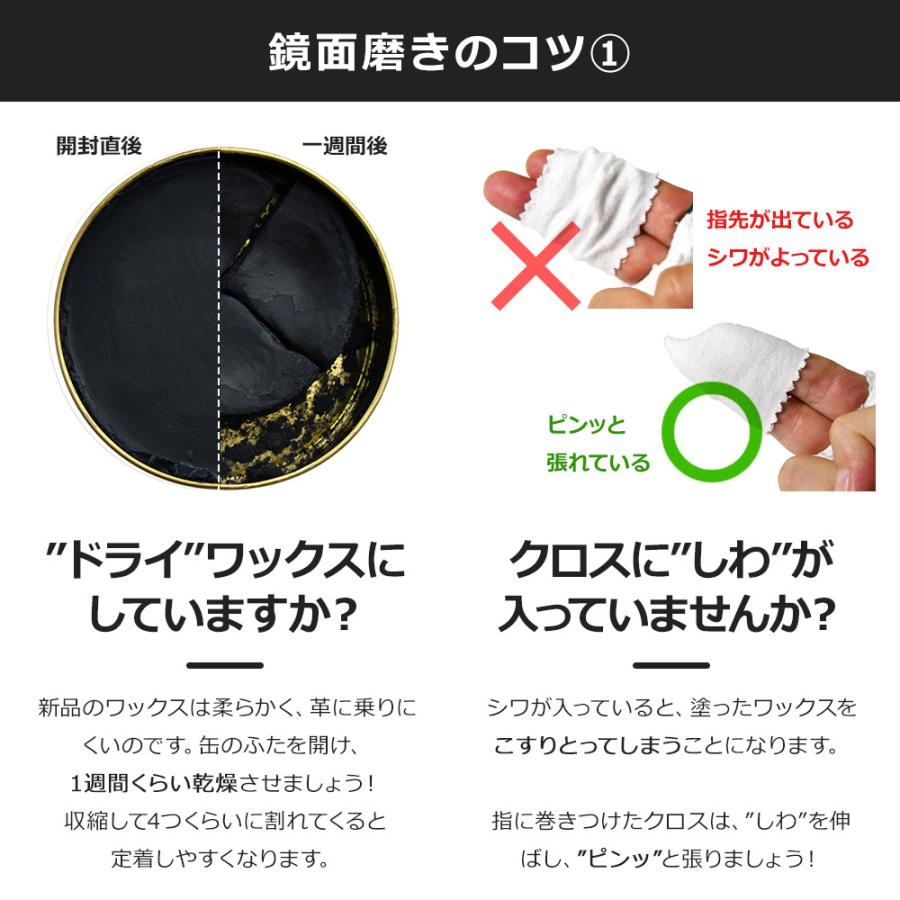 ルボウ ハイシャイン ポリッシュ クロス (7枚入り) 送料無料 当店限定