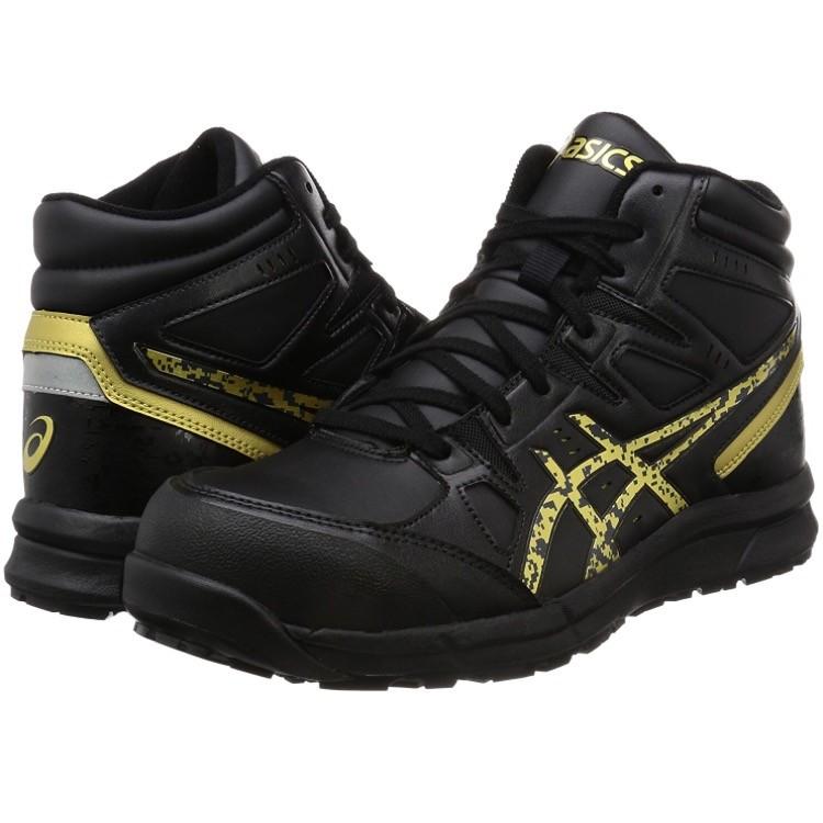 ASICS（アシックス） FCP-105 asics ウィンジョブ 安全靴 セーフティ