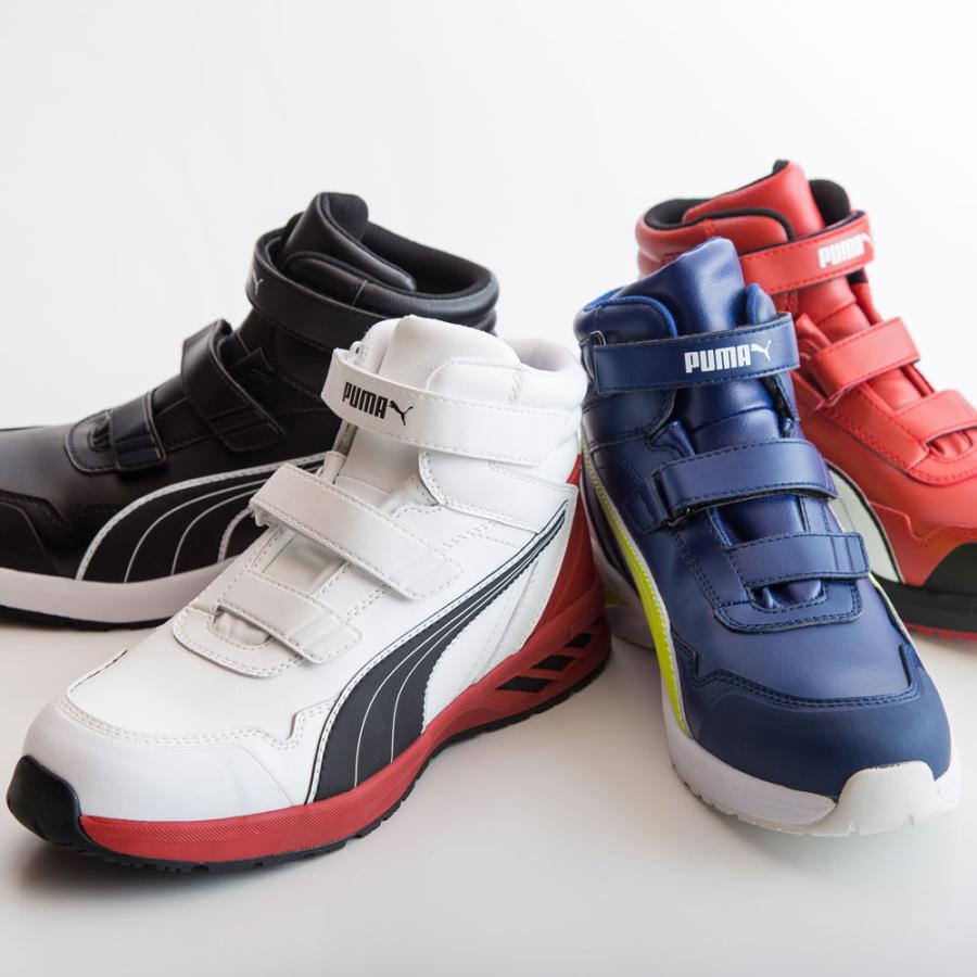PUMA（プーマ） 安全靴 Rider 2.0 White Mid ミドルカット セーフティ