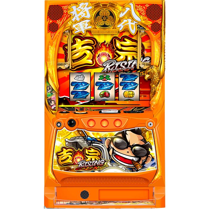 スマスロ】 ※選べる！ユニット！ L吉宗ライジングSA2【接続