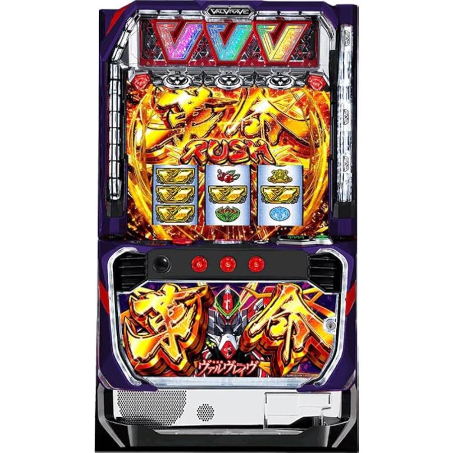 スマスロ】 ※選べる！ユニット！ L革命機ヴァルヴレイヴD 革命パネル