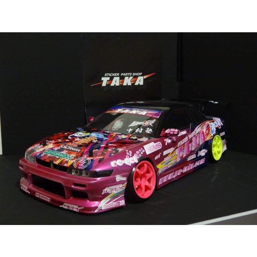 中村直樹 名阪仕様S13シルビア : パーツショップTAKA - 通販 - Yahoo