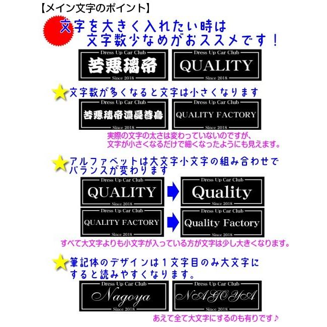 フルカラー チームステッカー クール 屋外 車 オリジナル 製作