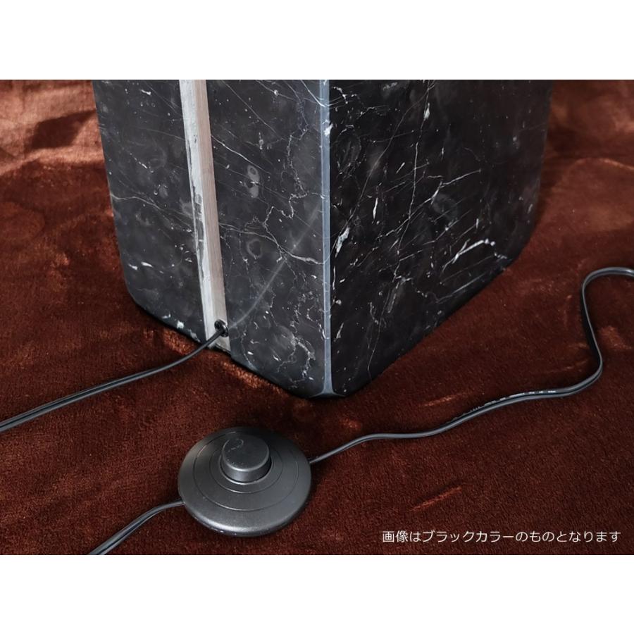 アルコランプ ブラック フロアライト 天然大理石 LED電球対応 フロア