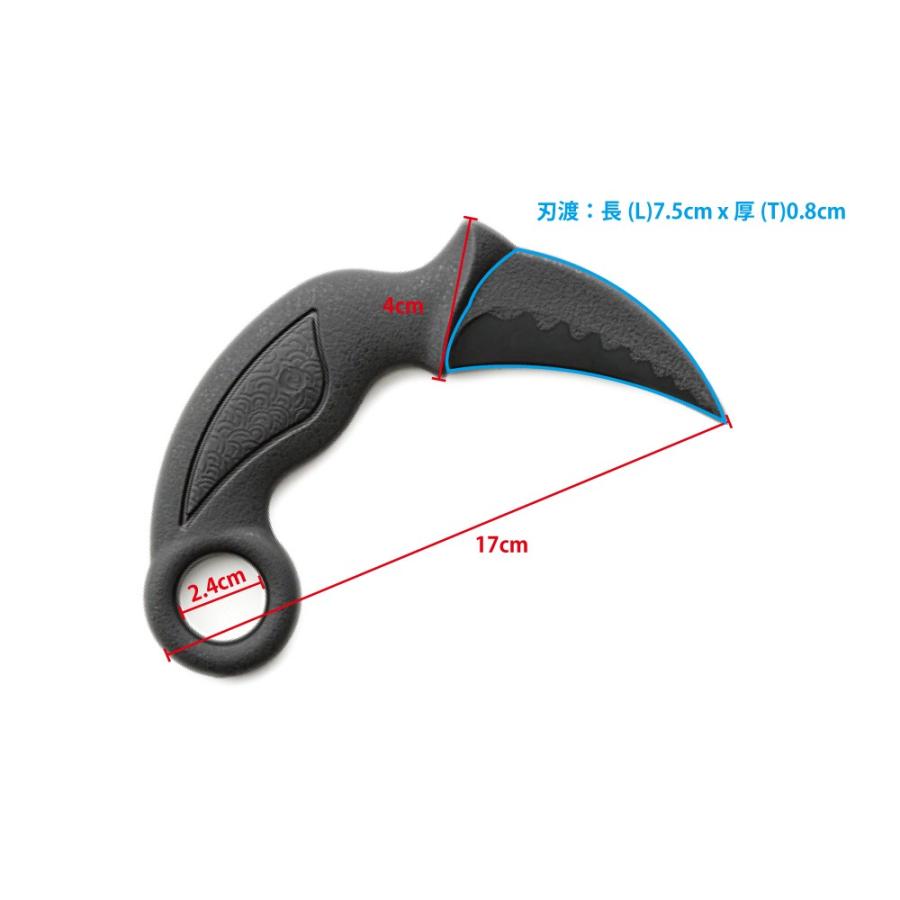 トレーニング ギア | カランビット ナイフ 武具 PP樹脂 練習用 : ROYAL