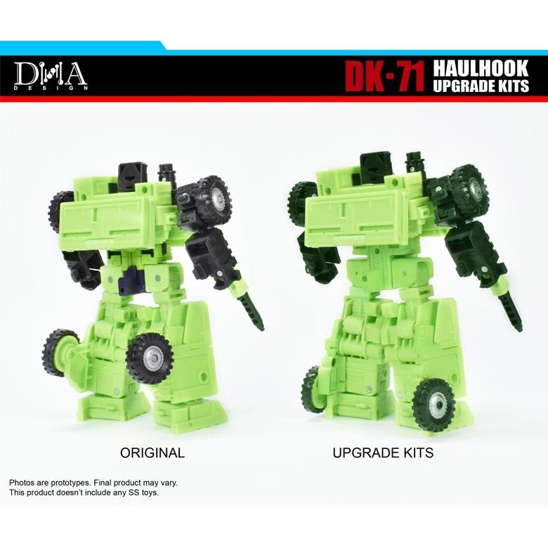 DNA DESIGN DK-71 アップグレードキット : ロボットウォーカー - 通販