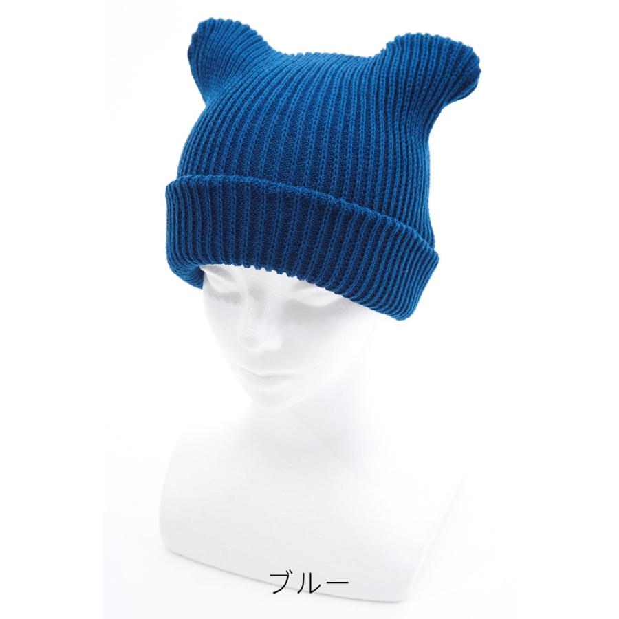 an meets zakka 猫耳ニット帽 : ankoROCK - 通販 - Yahoo!ショッピング