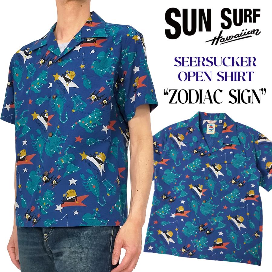 SUN SURF サンサーフ アンクルトリス シアサッカー アロハシャツ