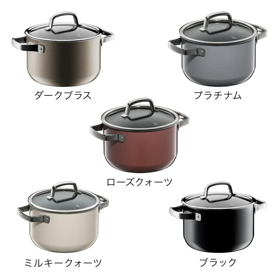 WMF（ヴェーエムエフ） ［ フュージョンテック ミネラル ハイ