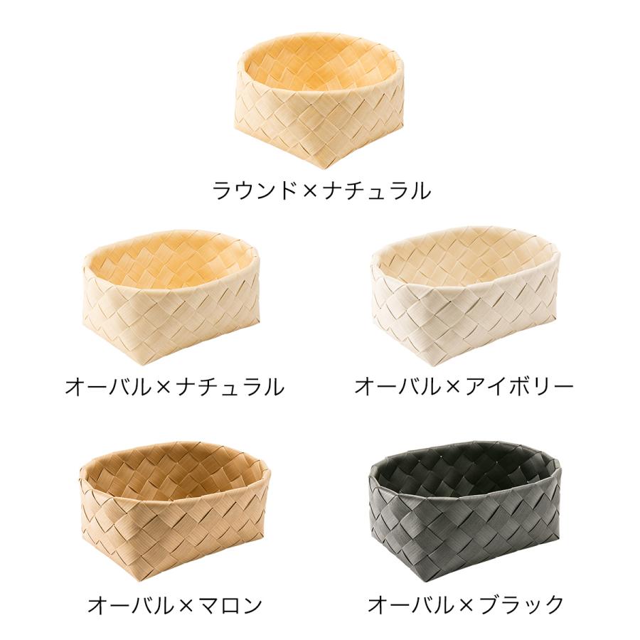 Timb.（stacksto.） 特典付［ stacksto, Timb. Mサイズ ］収納 かご