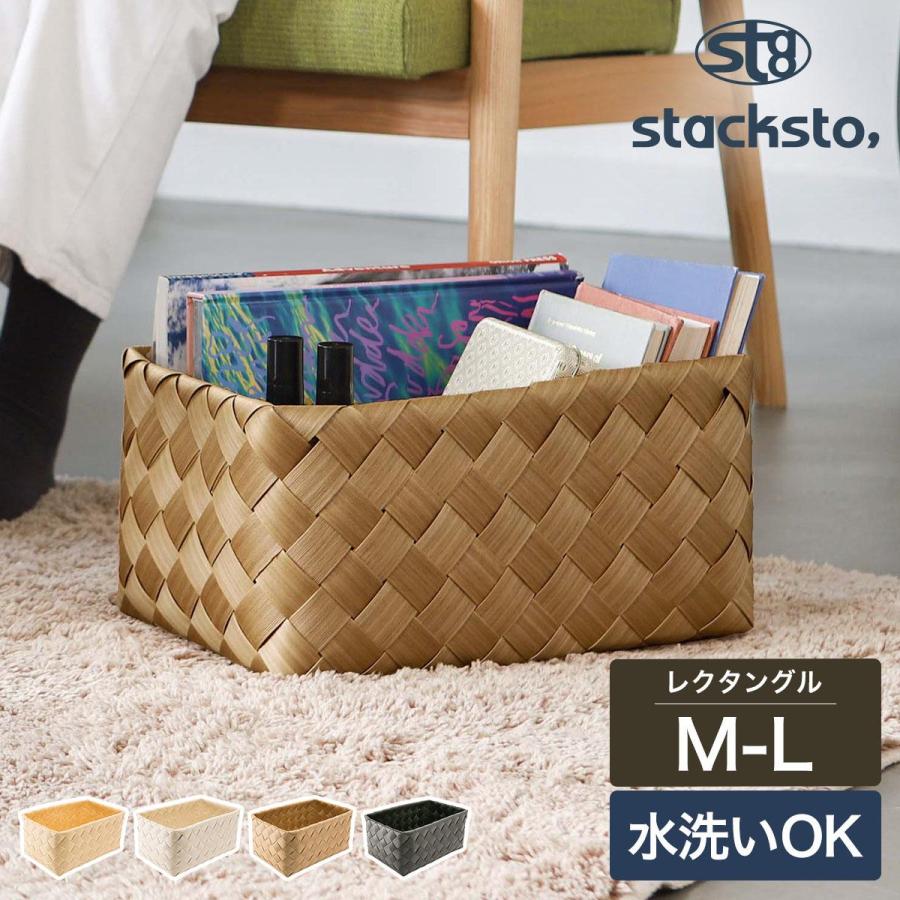 stacksto.（スタックストー） 特典付［ stacksto, Timb. レクタングル