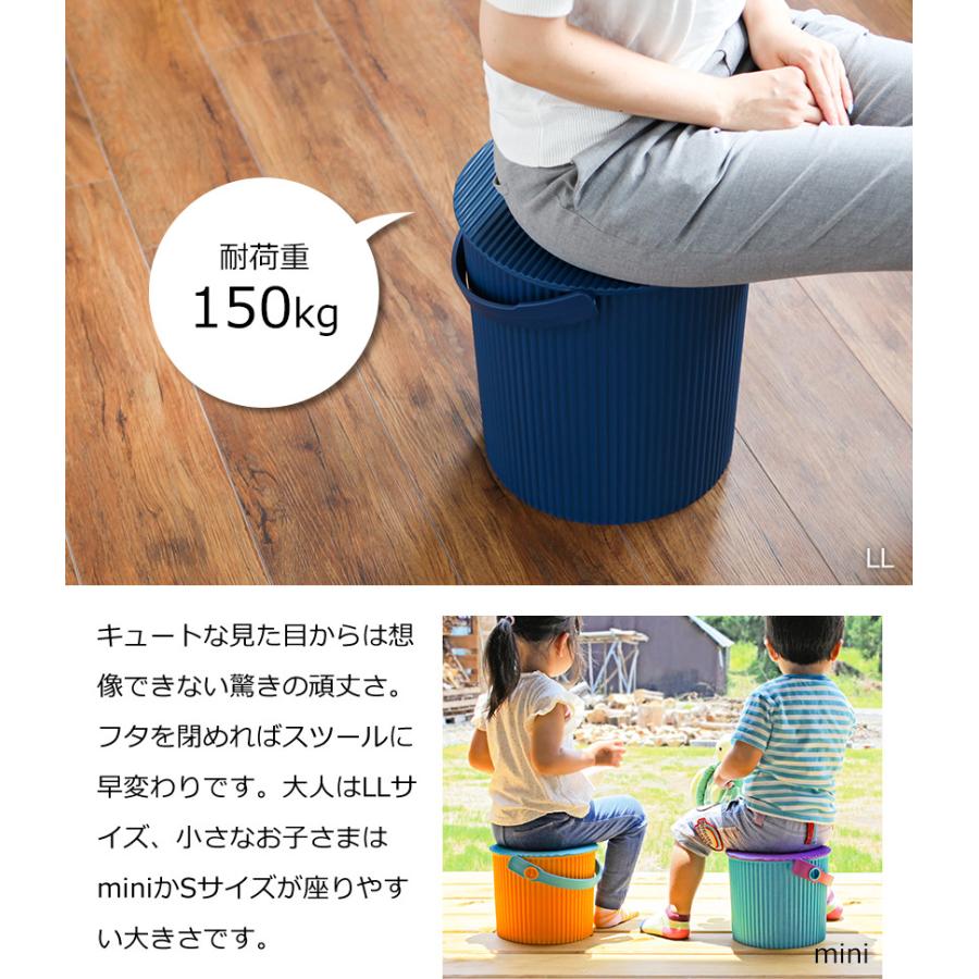 ゴミ箱 ふた付き おしゃれ オムニウッティ バケツ 小物入れ インテリア