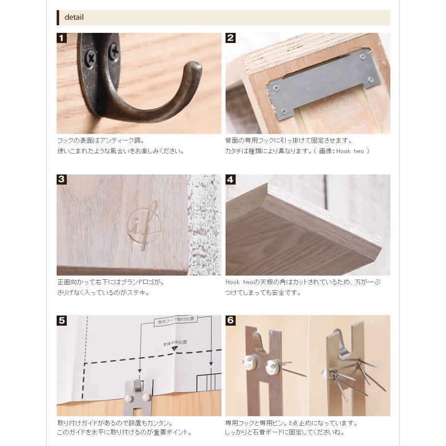 壁 フック アンティーク おしゃれ 木製 ハンガー レトロ コート