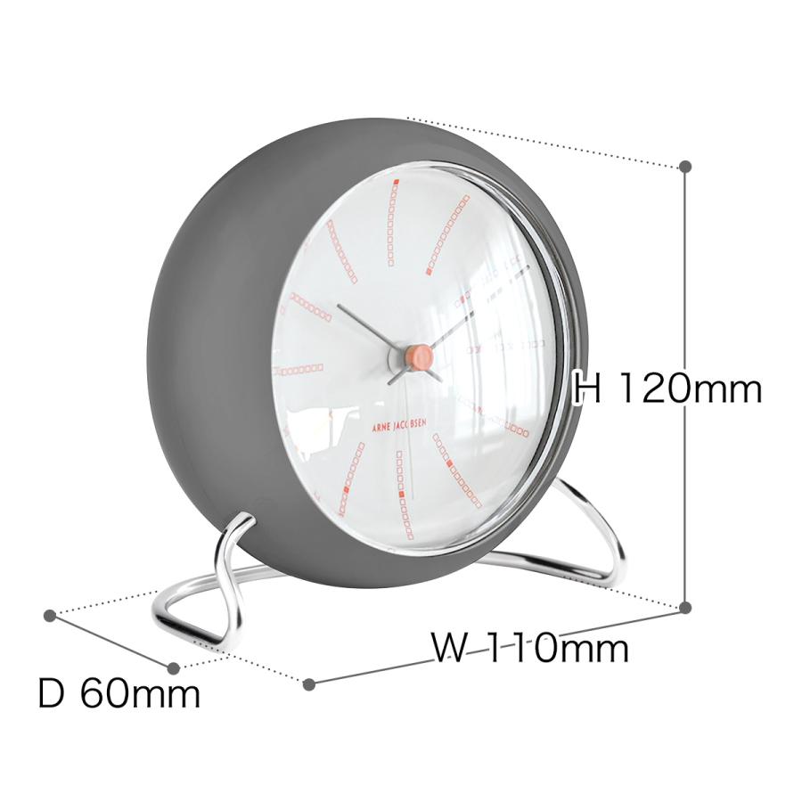 ARNE JACOBSEN table clock BANKERS グレー ］国内正規品 アルネ