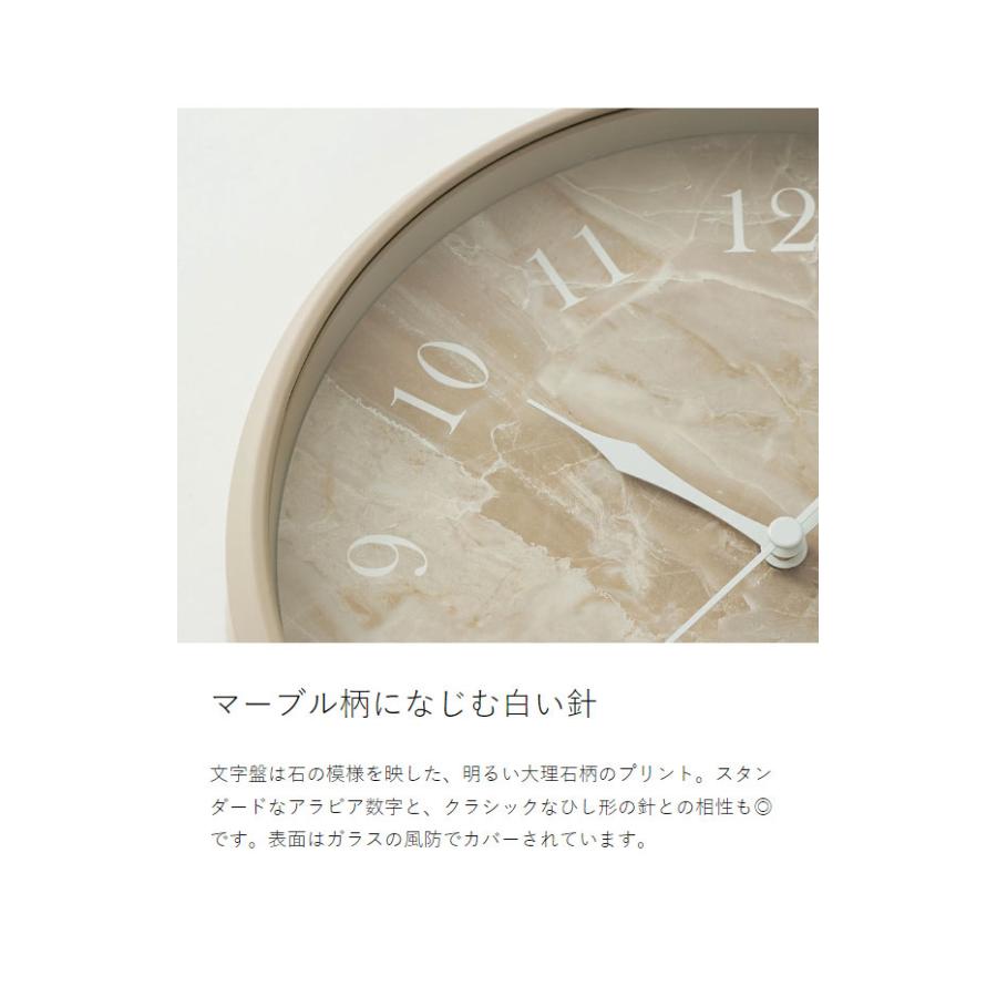 BRUNO（ブルーノ） ［ マーブル クロック ］壁掛け時計 大理石柄