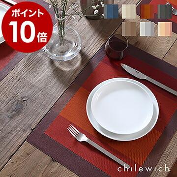 chilewich（チルウィッチ） ランチョンマット テーブルマット キッチン