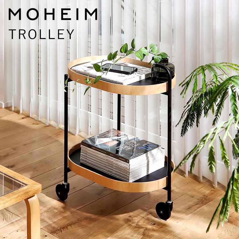 MOHEIM（モヘイム） 特典付 キッチンワゴン 2段 キャスター付き 天板