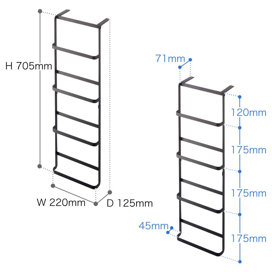 tower ［ 下駄箱扉＆引っ掛け式スリッパラック タワー ］ 山崎実業
