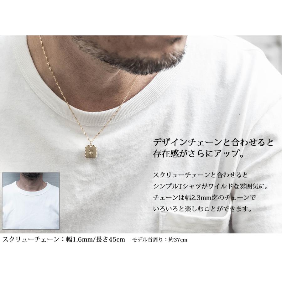ペンダントトップ 18金 k18 18k メンズ レディース 八芒星 square star