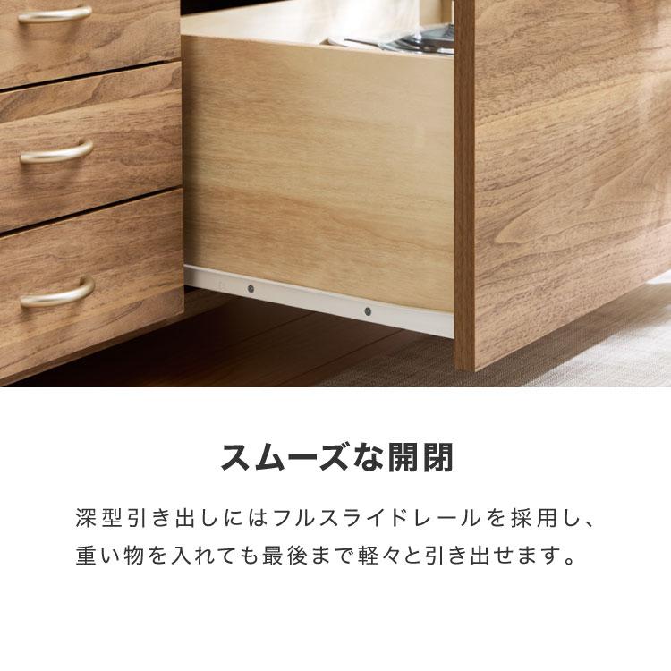 日本製 キッチンカウンター ステンレス天板 完成品 幅90 間仕切り