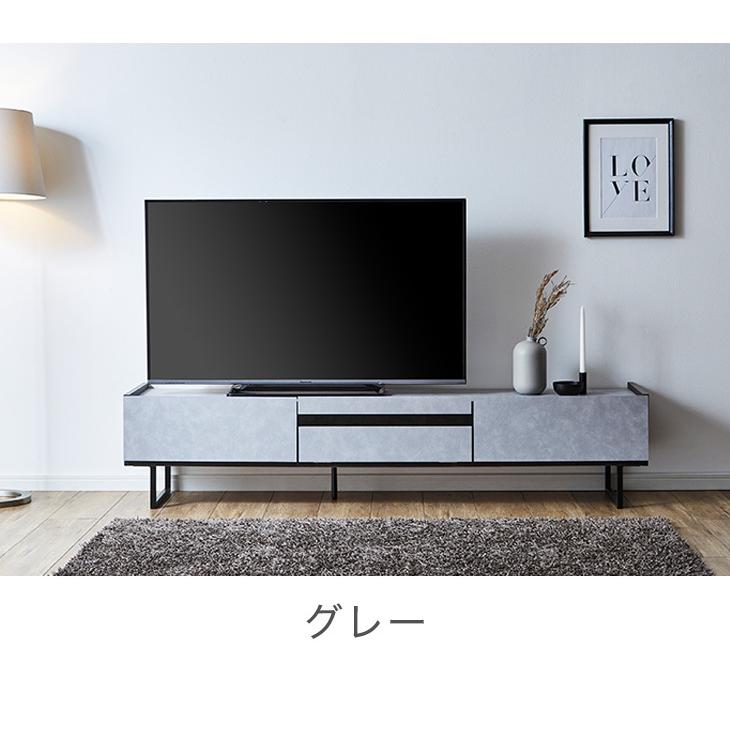 テレビ台 幅180 奥行40 高さ40 完成品 セラミック調 グレー ブラック