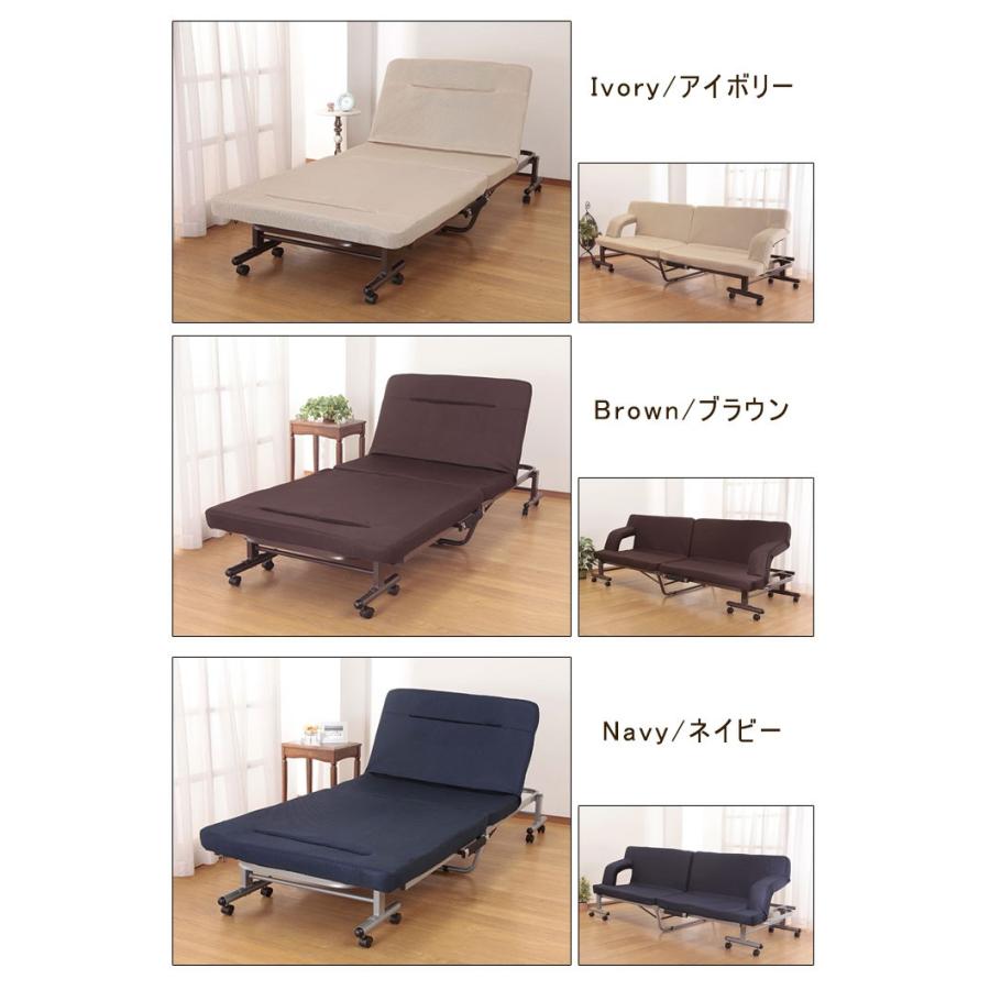 折りたたみ 式 ソファベッド ソファーベッド 組立不要 代引不可