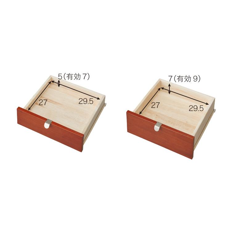 トレイ付きキャビネット マホガニー ローキャビネット 木製 ヴィンテージ