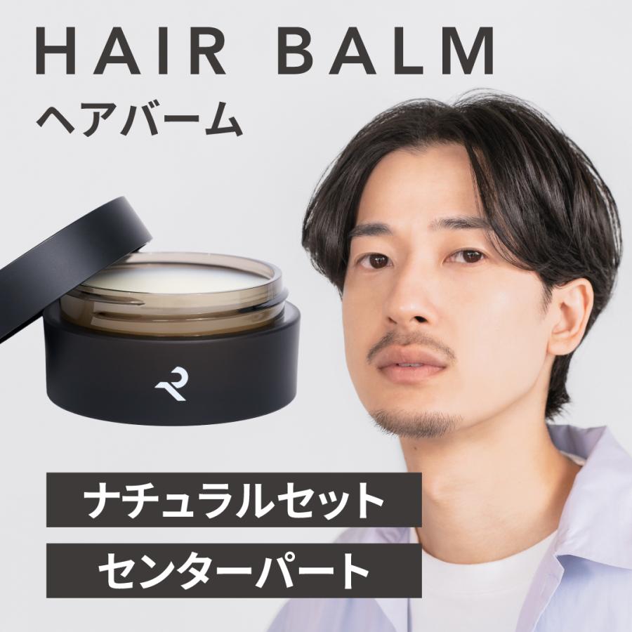 新品未使用/6個セット】track Balm ヘアバーム ユズの香り track