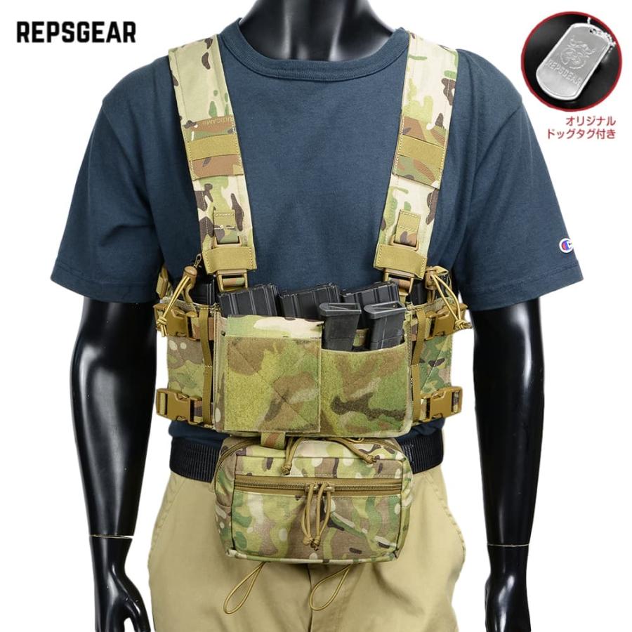 REPSGEAR マイクロチェストリグ MK4 インサート付き PTVT01