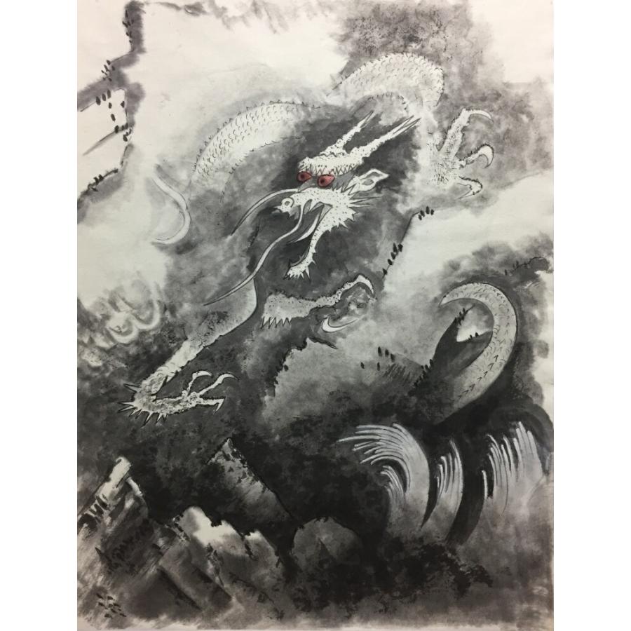 絵画風 壁紙ポスター (はがせるシール式) 龍 飛竜 りゅう 水墨画・墨彩